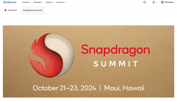 星欧平台官方:OPPO Find X8系列前瞻:OPPO年度机皇来袭