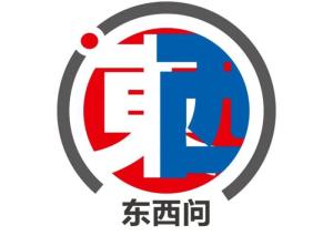 星欧平台:东西问|段玉泉:为何说西夏文《吉祥遍至口合本续》改写人类印刷史?