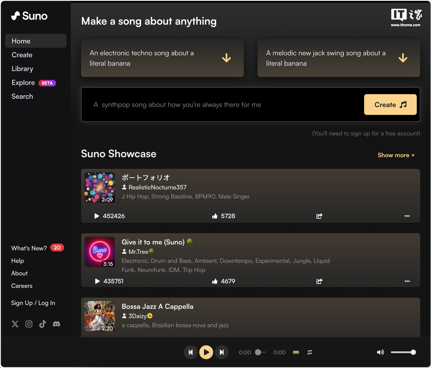 星欧娱乐注册：谷歌 YouTube 希望与唱片公司联姻，合作共创 AI 音乐
