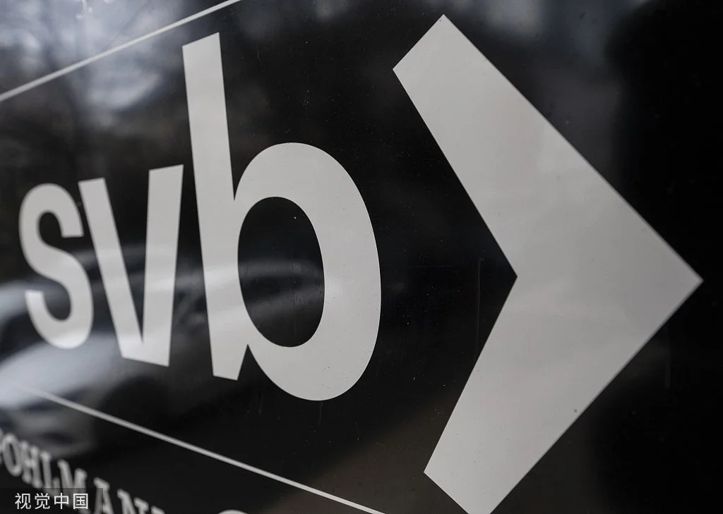 星欧平台：硅谷银行倒闭首当其冲，全球初创企业迎来凶险“凛冬”？