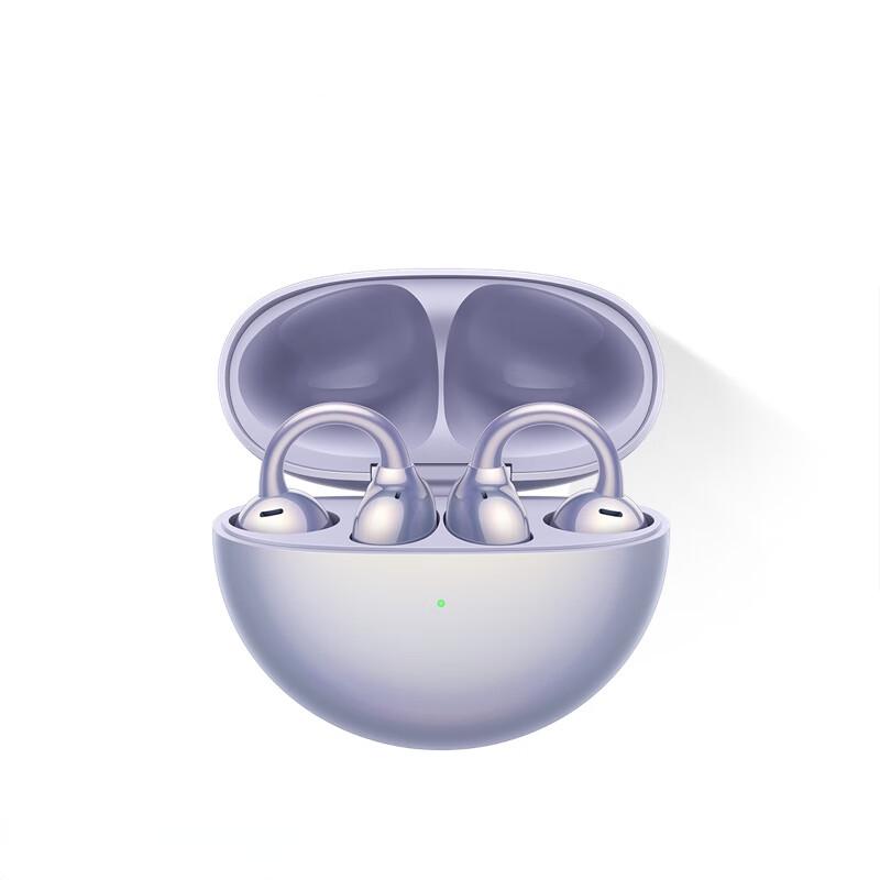 星欧娱乐：20:00 速抢大量 1.18 元红包：京东无门槛红包限时再抽一次