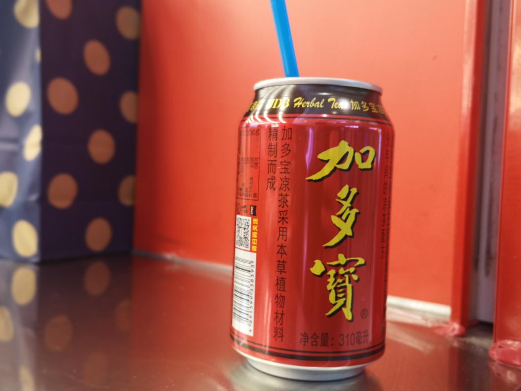 星欧注册：二次创业 5 年，加多宝上市梦难圆