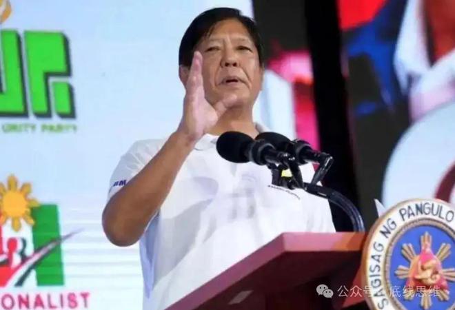 星欧平台：特朗普会诱导台海与南海发生