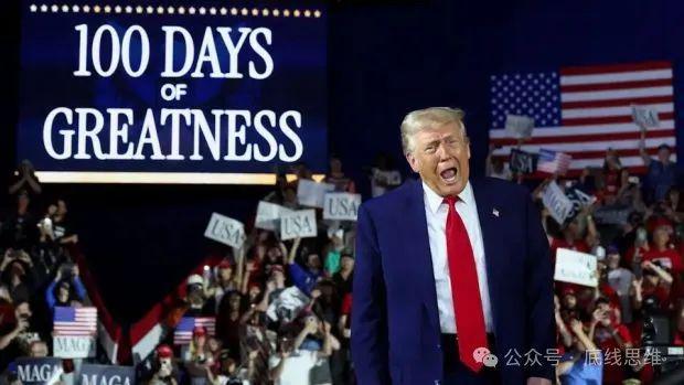 星欧平台：特朗普会诱导台海与南海发生